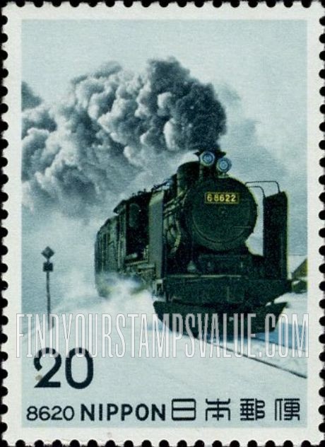FindYourStampsValue: Steam Locomotive Class 8620 - 機関車 8620型
