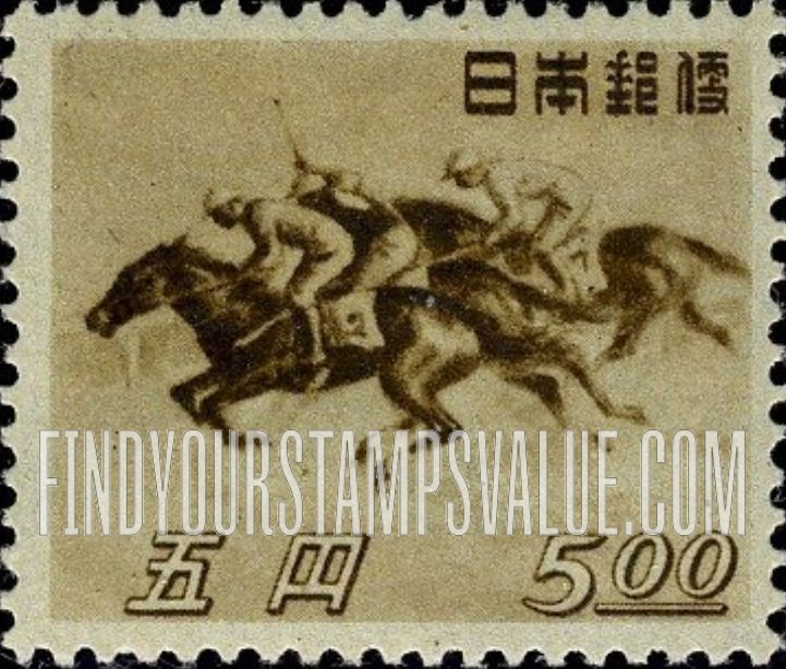 FindYourStampsValue: Horse Race - 競馬