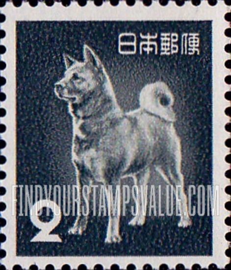 FindYourStampsValue: Akita Dog - 秋田犬