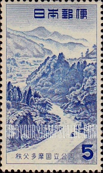 FindYourStampsValue: Chichibu-Tama National Park: Mountain Stream, Tama Gorge - 秩父多摩国立公園、奥多摩渓流