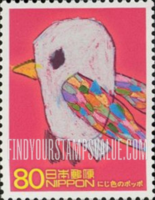 FindYourStampsValue: World Heritage Series: Bird - 世界遺産シリーズ：にじ色のポッポ