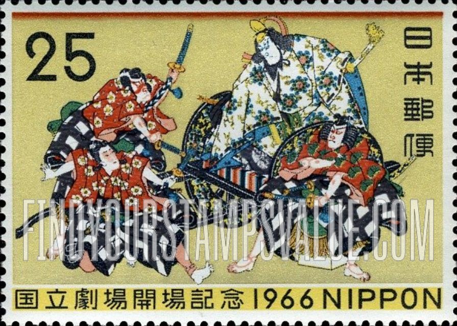 FindYourStampsValue: Kabuki Scene - 歌舞伎