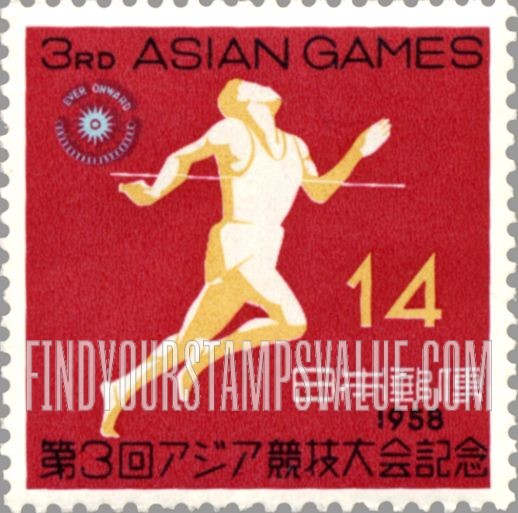 FindYourStampsValue: Runner - ランナー