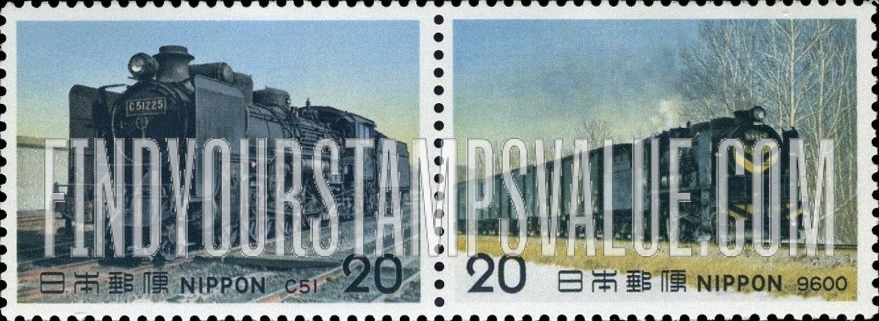 FindYourStampsValue: Steam Locomotives Class 9600, Class C51 - 機関車9600型、C51型