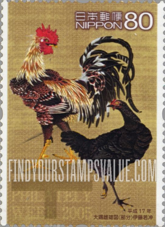 FindYourStampsValue: Daikei-shiyu-zu, by Jakuchu Itou - 伊藤若冲「大鶏雌雄図」