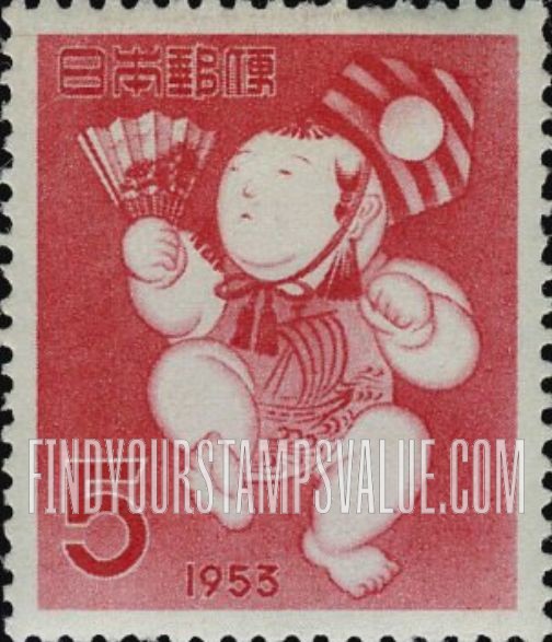 FindYourStampsValue: Sambaso Doll - 三番叟人形