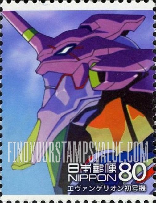 FindYourStampsValue: Evangelion Unit 01 - エヴァンゲリオン初号機
