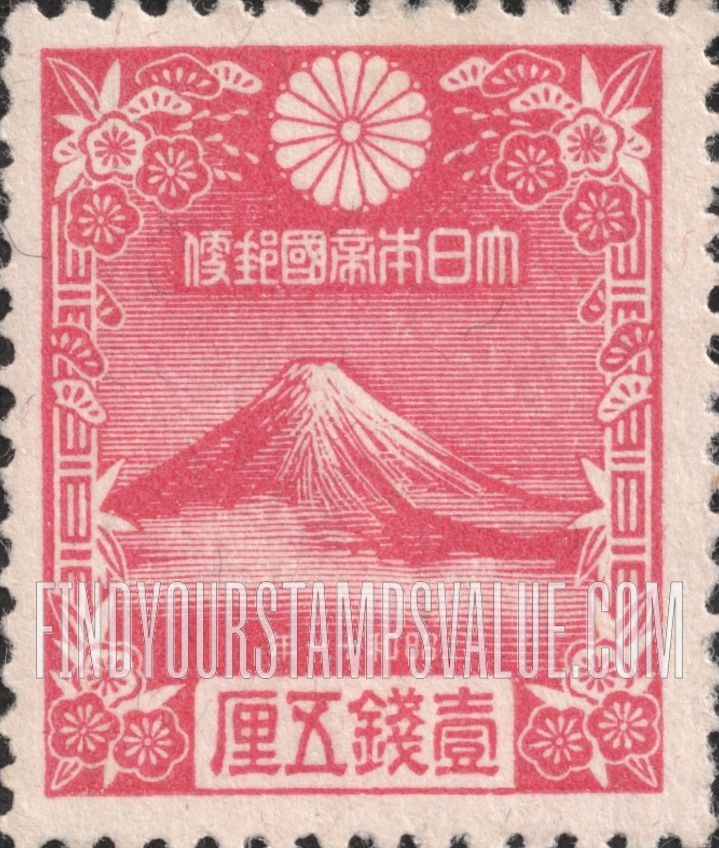 FindYourStampsValue: Mountain Fuji - 富士山