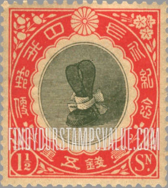 FindYourStampsValue: Ceremonial Cap- 儀式の帽子
