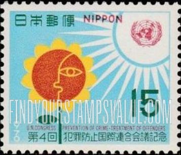 FindYourStampsValue: Sunflower and UN Emblem -ひまわりと国際連合の徽章