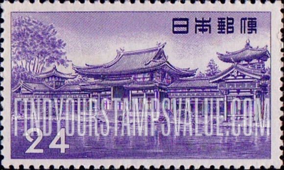 FindYourStampsValue: Phoenix Hall, Byodoin Temple - 平等院鳳凰堂