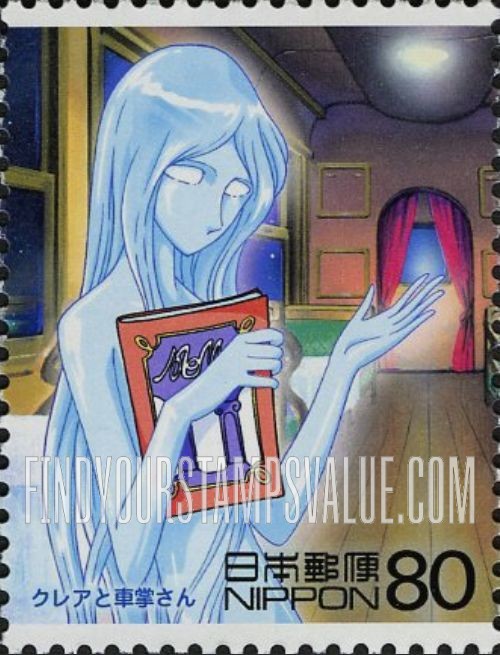 FindYourStampsValue: Claire holding book - クレアと車掌さん