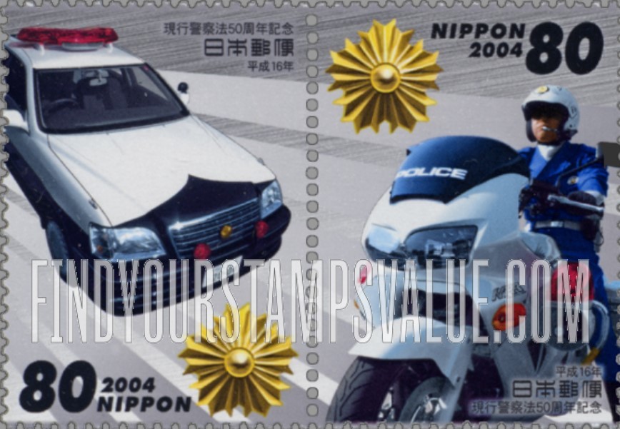 FindYourStampsValue: Police Law, 50th Anniversary - 現行警察法50周年記念