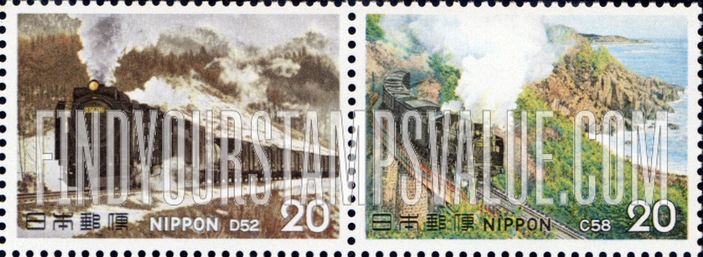 FindYourStampsValue: Steam Locomotives Class D52, Class C58 - 機関車D52型、C58型