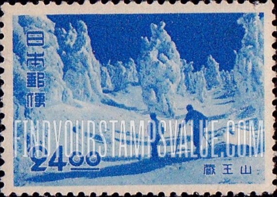 FindYourStampsValue: Skiers on Mt. Zao - 蔵王山のスキーヤー