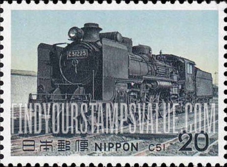 FindYourStampsValue: Steam Locomotive Class C51 - 機関車 C51型