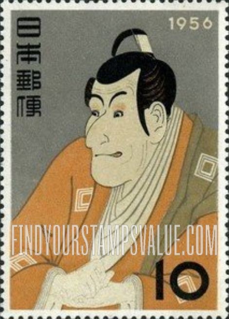 FindYourStampsValue: Kabuki Actor Ebizo Ichikawa by Sharaku - 海老蔵という歌舞伎役者、写楽