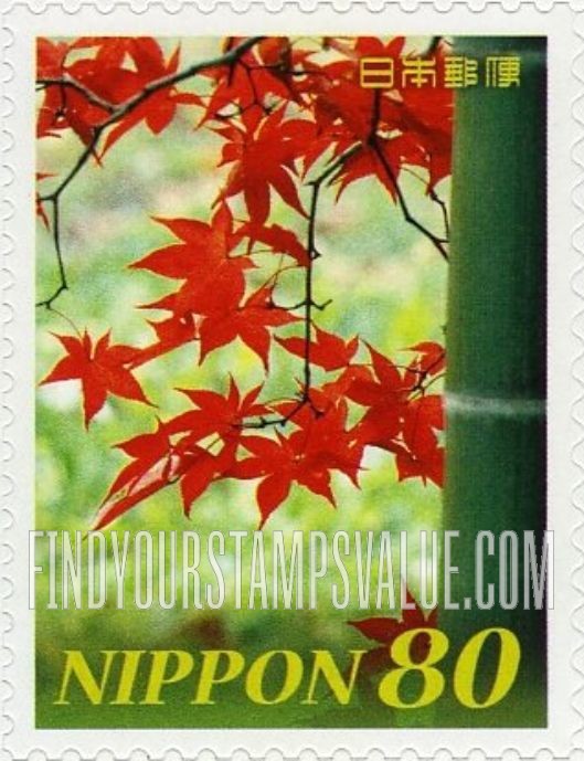 FindYourStampsValue: Maple leaves, bamboo - 竹と楓