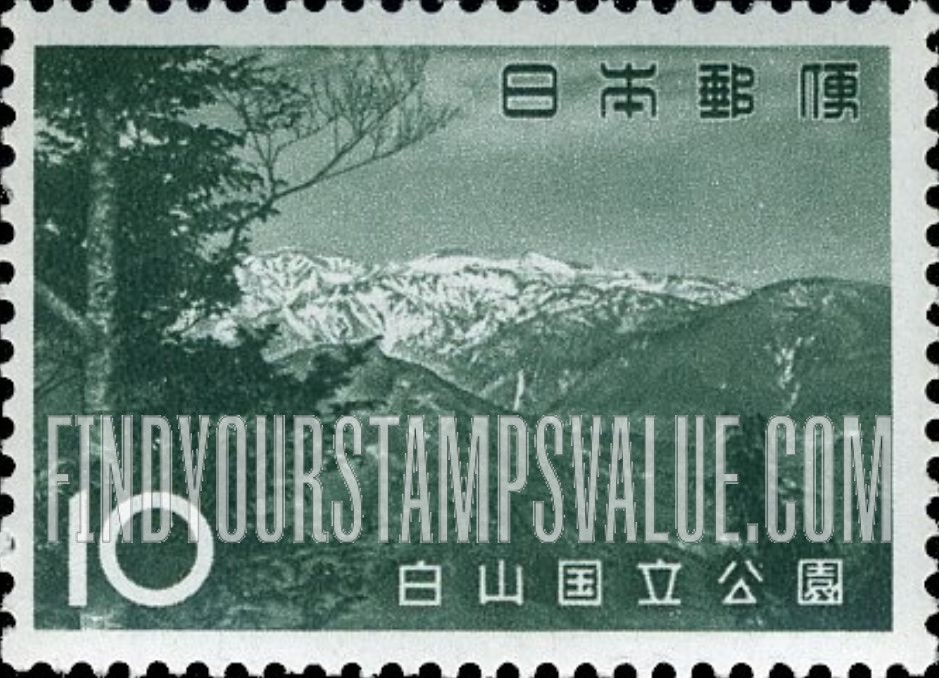 FindYourStampsValue: Hakusan Range - 白山連峰