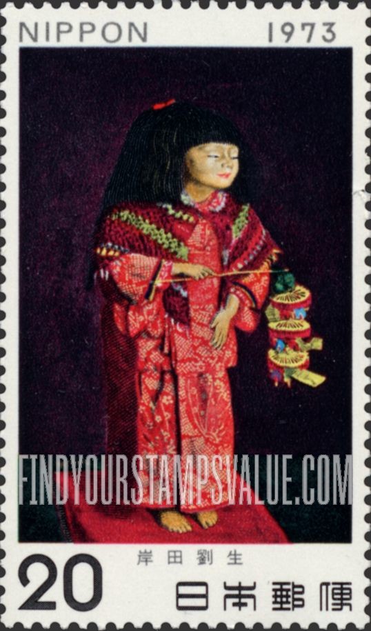 FindYourStampsValue: Sumiyoshi Shrine Visitor - 岸田劉生「住吉詣」