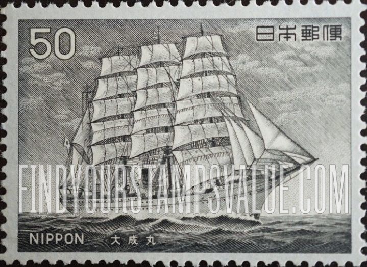 FindYourStampsValue: Taisei-maru, four-mast bark training ship, 1903 - 大成丸