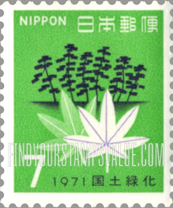 FindYourStampsValue: Pines and Maple Leaves - 松と紅葉