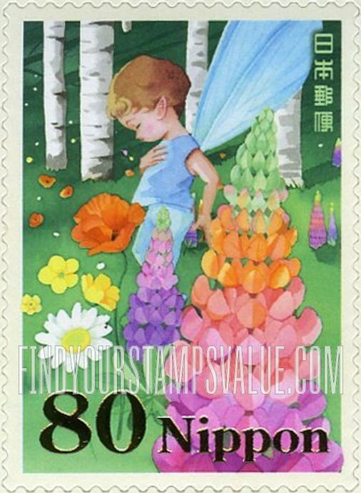 FindYourStampsValue: Greetings 2006 - Summer - 06年夏のグリーティング「極楽鳥花」