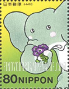 FindYourStampsValue: Letter Writing Day - ふみの日