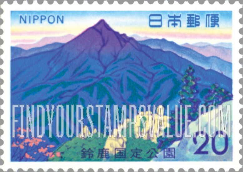 FindYourStampsValue: Mt. Kamagatake - 鎌ヶ岳