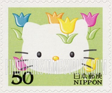 FindYourStampsValue: Greetings 2004: Hello Kitty - 04年グリーティング：ハローキティ