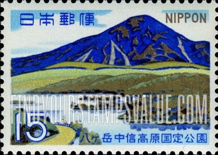 FindYourStampsValue: Mt. Tateshina - 蓼科山