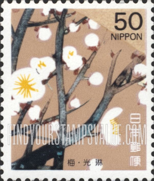 FindYourStampsValue: Plum Blossom - 梅・光琳