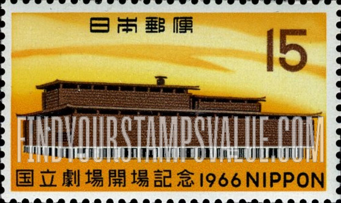 FindYourStampsValue: National Theater - 国立劇場