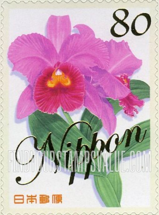 FindYourStampsValue: Greetings 2006 - Summer - 06年夏のグリーティング「極楽鳥花」