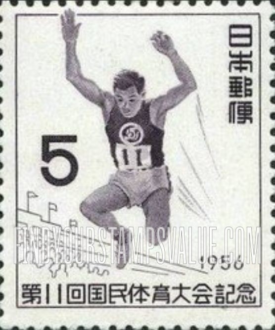 FindYourStampsValue: Long Jump - 走り巾とび
