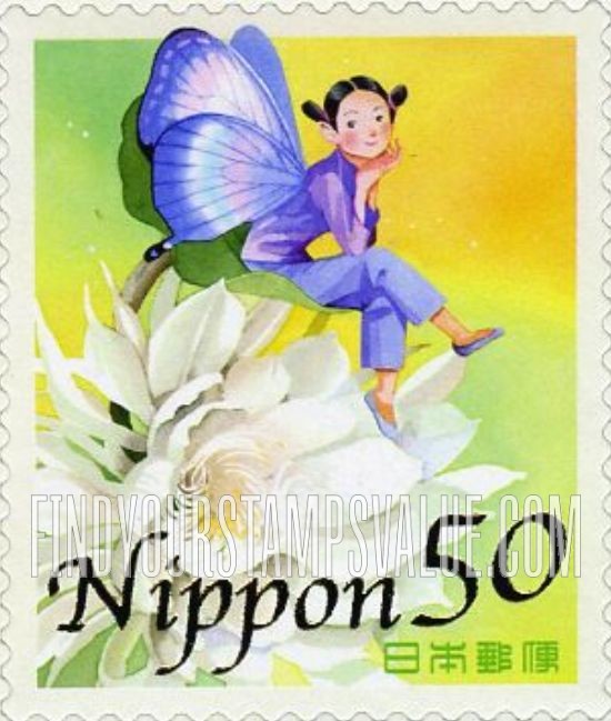 FindYourStampsValue: Greetings 2006 - Summer - 06年夏のグリーティング「海と花」