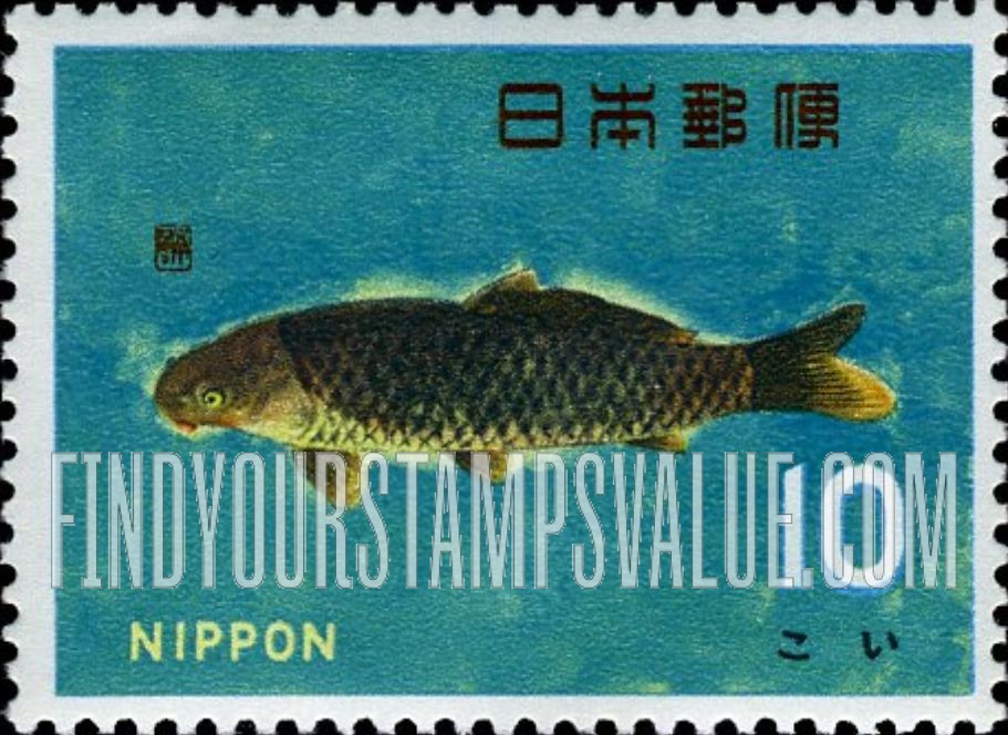 FindYourStampsValue: Carp - こい