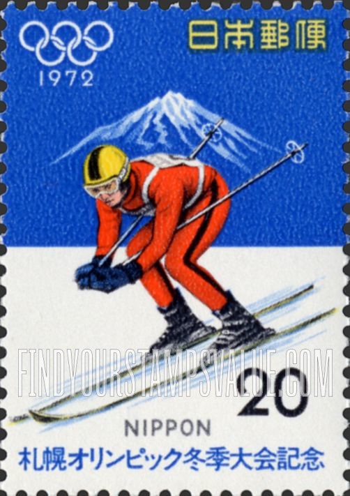 FindYourStampsValue: Downhill Skiing - スキー
