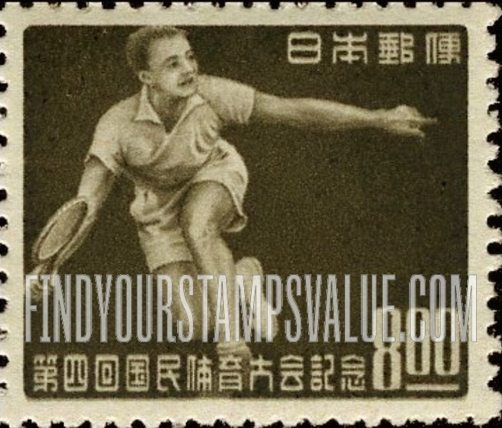 FindYourStampsValue: Tennis - テニス