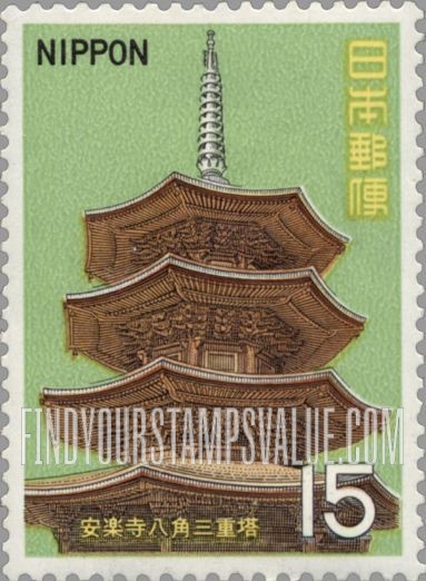 FindYourStampsValue: Pagoda, Anrakuji Temple, Nagano - 安楽寺八角三重塔 、長野