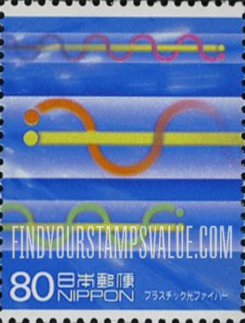 FindYourStampsValue: Optical Fiber - プラスチック光ファイバー（ＰＯＦ）