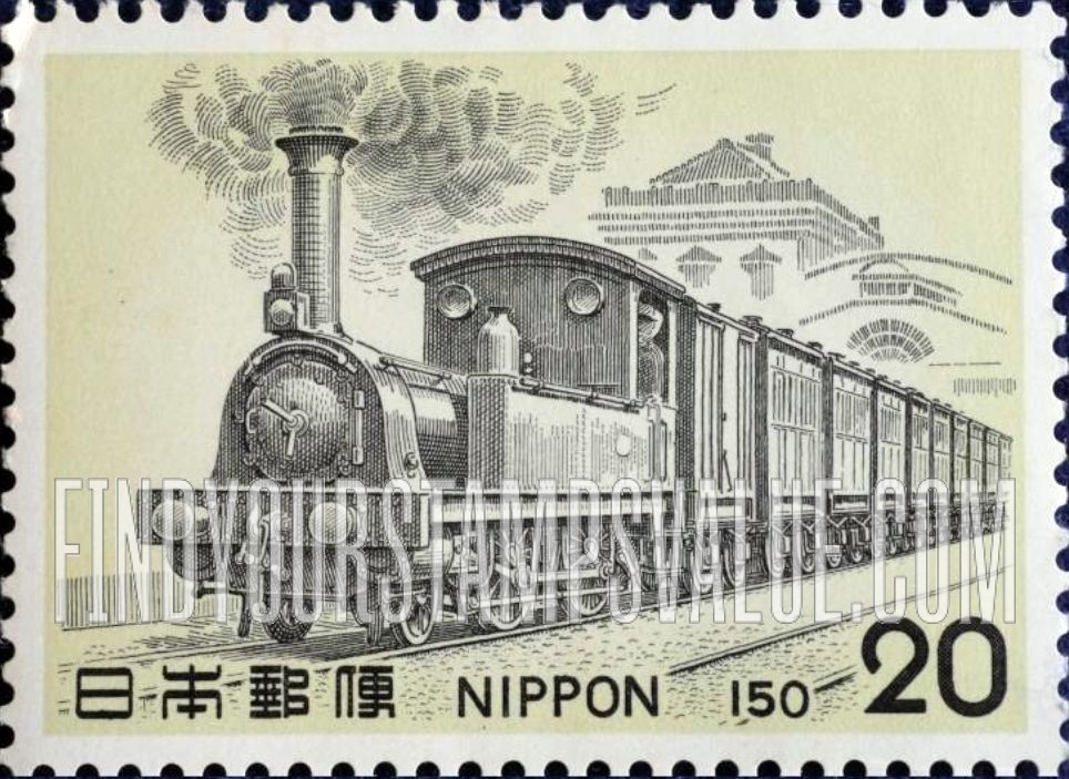 FindYourStampsValue: Steam Locomotive Class 150 - 機関車 150型