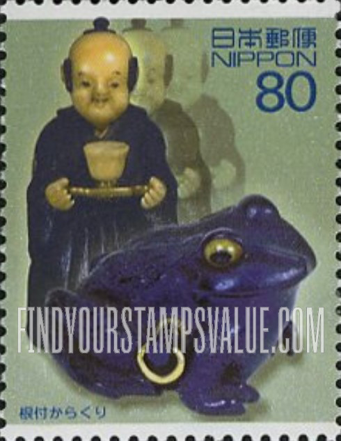 FindYourStampsValue: Mechanical Netsuke - 根付からくり