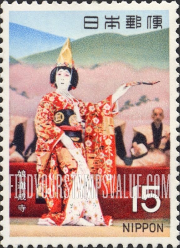 FindYourStampsValue: “Maiden at Dojo Temple” - 娘道成寺