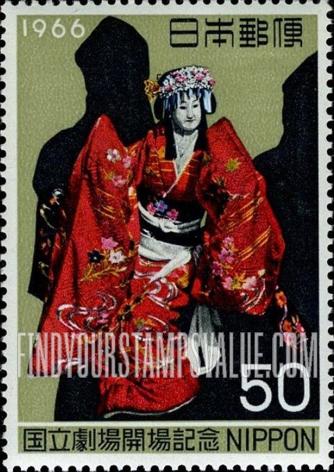 FindYourStampsValue: Bunraku Puppet Show - 文楽