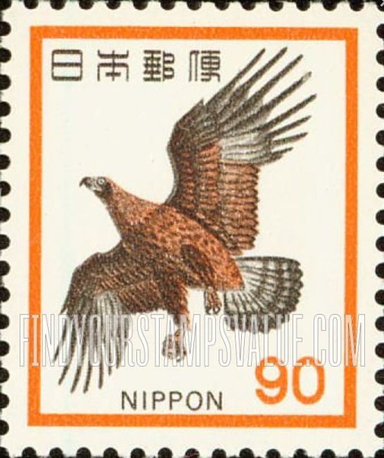 FindYourStampsValue: Golden Eagle - いぬわし
