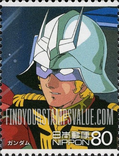 FindYourStampsValue: Char Aznable - シャア・アズナブル