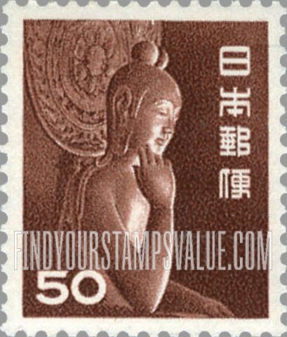 FindYourStampsValue: Nyoirin Kannon of Chuguji - 弥勒菩薩像