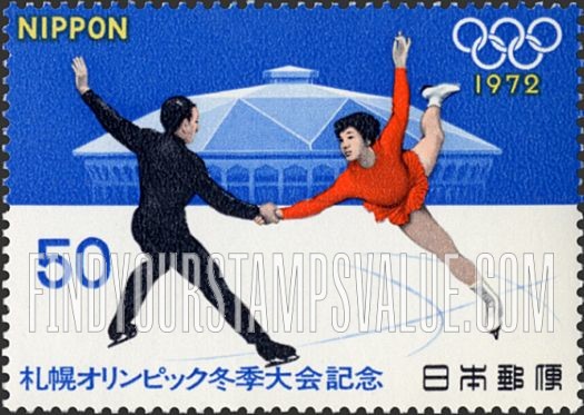 FindYourStampsValue: Figure skating, pairs - スケート