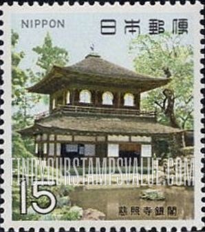 FindYourStampsValue: Silver Pavilion, Jishoji Temple, Kyoto - 慈照寺銀閣、京都